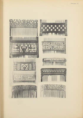 [Тираж 150 нум. экз.]. Свионтковская-Воронова Л.И. Резная кость. Из собрания П.И. Щукина. [Альбом] / Вступ. ст. М. Сперанского. М.: Изд. Российского исторического музея, 1923.